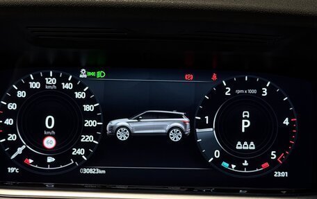 Land Rover Range Rover Evoque II, 2021 год, 5 000 000 рублей, 14 фотография