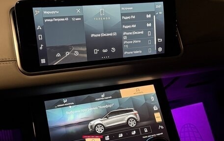 Land Rover Range Rover Evoque II, 2021 год, 5 000 000 рублей, 15 фотография