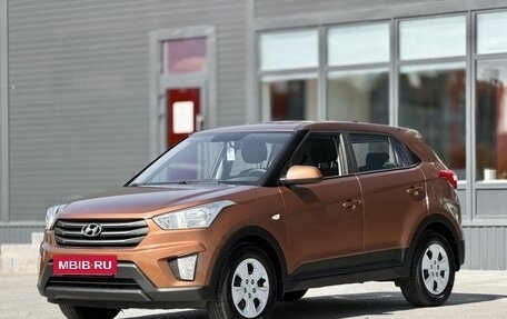 Hyundai Creta I рестайлинг, 2018 год, 1 599 000 рублей, 10 фотография