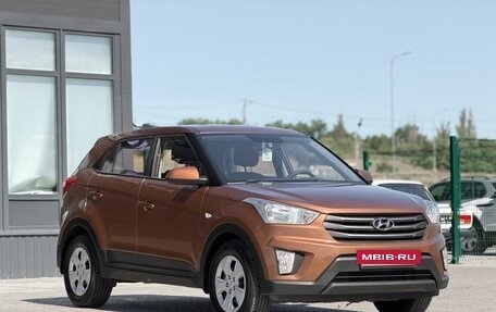 Hyundai Creta I рестайлинг, 2018 год, 1 599 000 рублей, 11 фотография