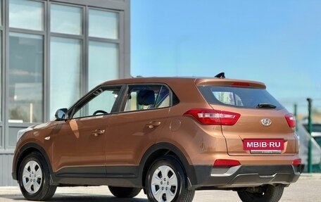 Hyundai Creta I рестайлинг, 2018 год, 1 599 000 рублей, 3 фотография
