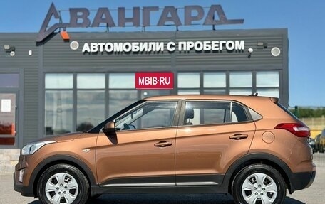 Hyundai Creta I рестайлинг, 2018 год, 1 599 000 рублей, 6 фотография