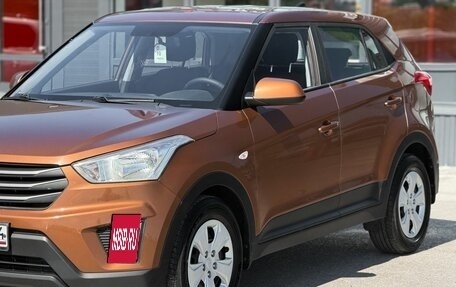 Hyundai Creta I рестайлинг, 2018 год, 1 599 000 рублей, 9 фотография