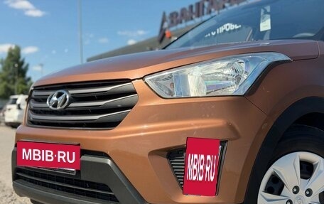 Hyundai Creta I рестайлинг, 2018 год, 1 599 000 рублей, 2 фотография