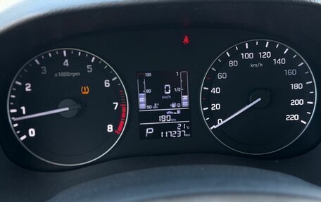 Hyundai Creta I рестайлинг, 2018 год, 1 599 000 рублей, 20 фотография