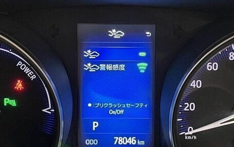 Toyota C-HR I рестайлинг, 2017 год, 1 615 000 рублей, 25 фотография