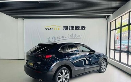 Mazda CX-30 I, 2021 год, 1 825 000 рублей, 2 фотография