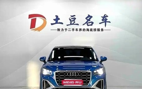 Audi Q2 I, 2022 год, 2 262 000 рублей, 2 фотография