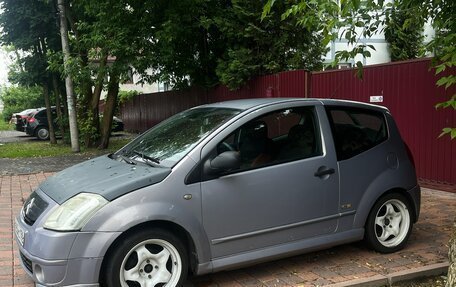 Citroen C2, 2004 год, 240 000 рублей, 6 фотография