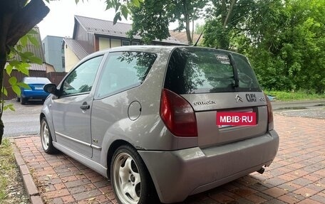 Citroen C2, 2004 год, 240 000 рублей, 5 фотография