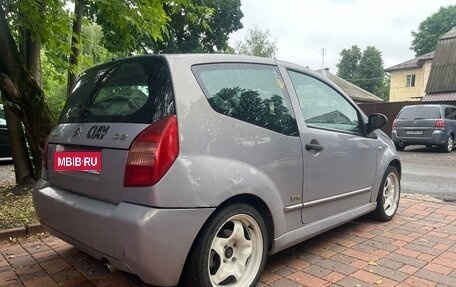 Citroen C2, 2004 год, 240 000 рублей, 3 фотография