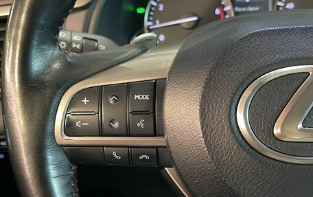 Lexus RX IV рестайлинг, 2020 год, 5 750 000 рублей, 22 фотография