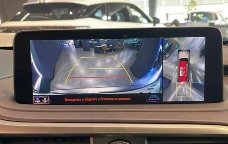 Lexus RX IV рестайлинг, 2020 год, 5 750 000 рублей, 20 фотография