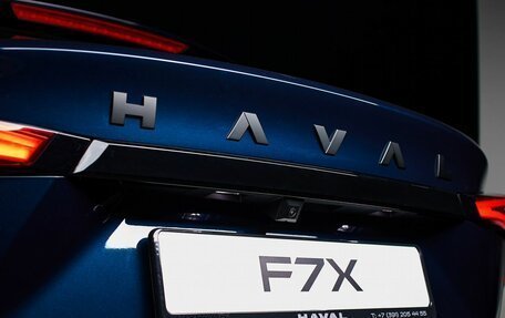 Haval F7x, 2026 год, 3 999 000 рублей, 11 фотография