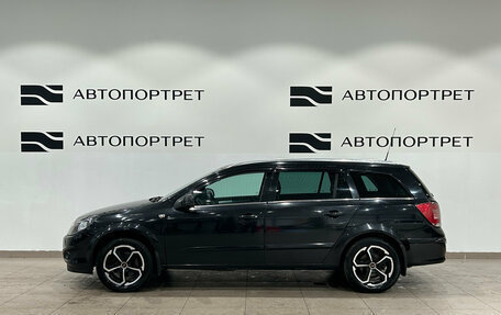 Opel Astra H, 2013 год, 579 000 рублей, 4 фотография