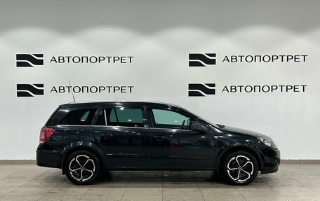Opel Astra H, 2013 год, 579 000 рублей, 8 фотография