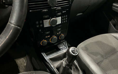 Opel Astra H, 2013 год, 579 000 рублей, 14 фотография