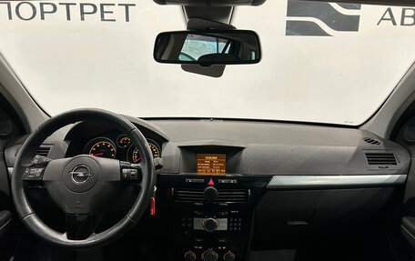 Opel Astra H, 2013 год, 579 000 рублей, 12 фотография