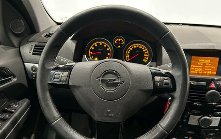Opel Astra H, 2013 год, 579 000 рублей, 15 фотография