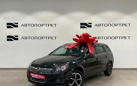 Opel Astra H, 2013 год, 579 000 рублей, 3 фотография