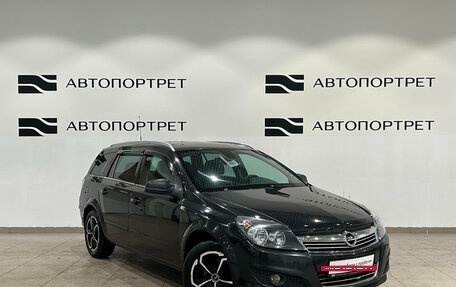 Opel Astra H, 2013 год, 579 000 рублей, 9 фотография