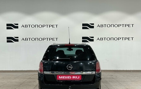 Opel Astra H, 2013 год, 579 000 рублей, 6 фотография