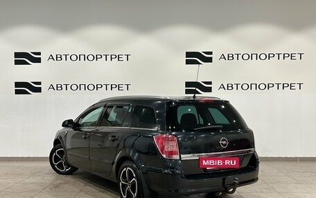 Opel Astra H, 2013 год, 579 000 рублей, 5 фотография