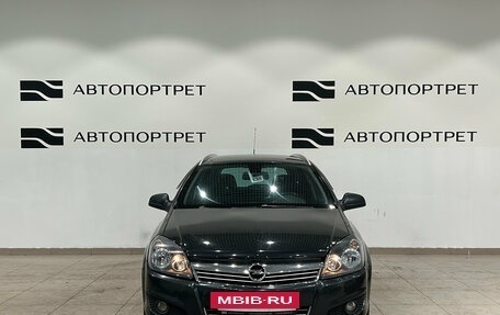Opel Astra H, 2013 год, 579 000 рублей, 10 фотография