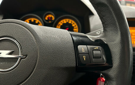 Opel Astra H, 2013 год, 579 000 рублей, 17 фотография