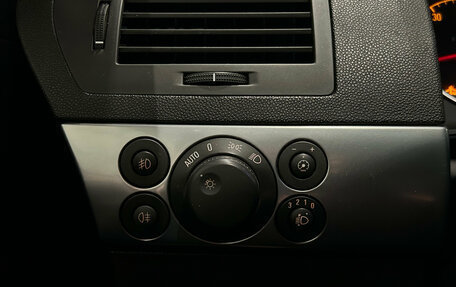 Opel Astra H, 2013 год, 579 000 рублей, 18 фотография