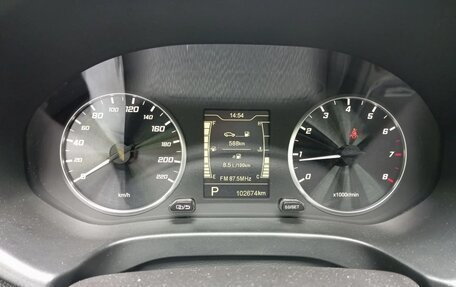 Chery Tiggo 4 I рестайлинг, 2022 год, 935 000 рублей, 13 фотография
