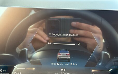BMW X7, 2025 год, 17 000 000 рублей, 24 фотография