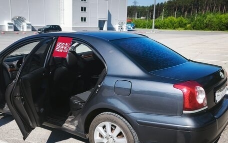 Toyota Avensis III рестайлинг, 2007 год, 600 000 рублей, 3 фотография