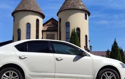 Skoda Octavia, 2014 год, 620 000 рублей, 1 фотография