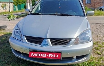 Mitsubishi Lancer IX, 2006 год, 485 000 рублей, 1 фотография