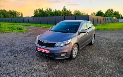 KIA Rio III рестайлинг, 2017 год, 920 000 рублей, 1 фотография