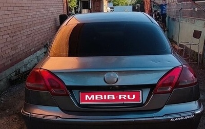 Brilliance M2 I рестайлинг, 2008 год, 300 000 рублей, 1 фотография