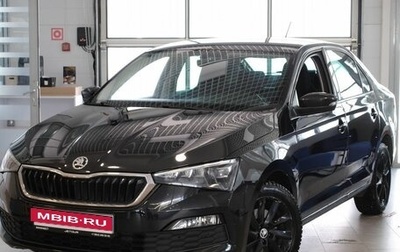 Skoda Rapid II, 2022 год, 1 510 000 рублей, 1 фотография