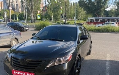 Toyota Camry, 2007 год, 1 000 050 рублей, 1 фотография