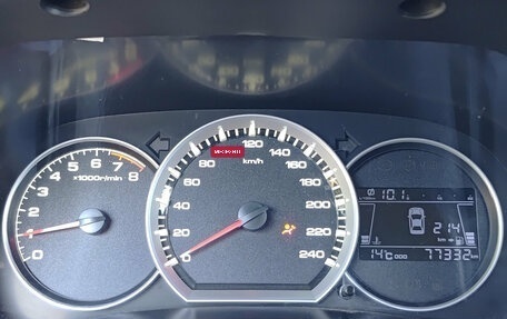 Lifan Cebrium (720), 2014 год, 550 000 рублей, 16 фотография