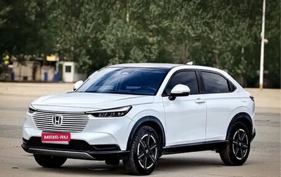 Honda Vezel, 2023 год, 1 895 000 рублей, 1 фотография