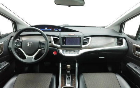 Honda Jade I, 2020 год, 1 469 000 рублей, 2 фотография