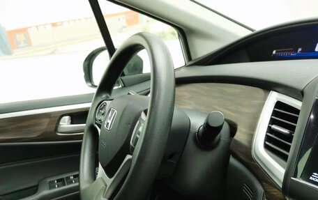 Honda Jade I, 2020 год, 1 469 000 рублей, 13 фотография