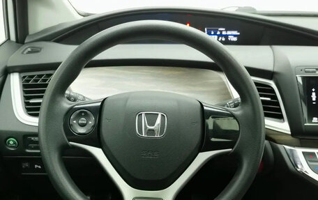 Honda Jade I, 2020 год, 1 469 000 рублей, 20 фотография