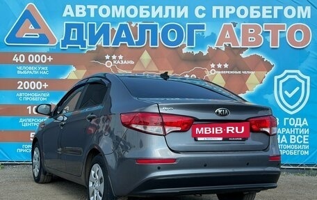 KIA Rio III рестайлинг, 2017 год, 1 250 000 рублей, 6 фотография