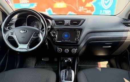 KIA Rio III рестайлинг, 2017 год, 1 250 000 рублей, 18 фотография