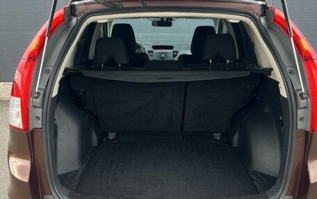 Honda CR-V IV, 2013 год, 1 770 000 рублей, 15 фотография