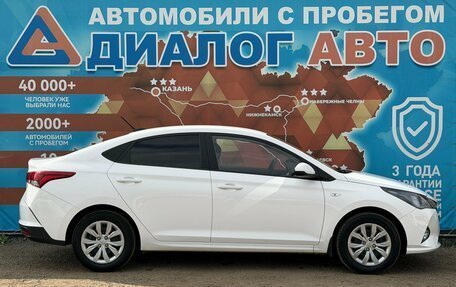 Hyundai Solaris II рестайлинг, 2021 год, 1 620 000 рублей, 2 фотография