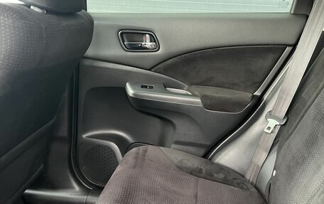 Honda CR-V IV, 2013 год, 1 770 000 рублей, 22 фотография