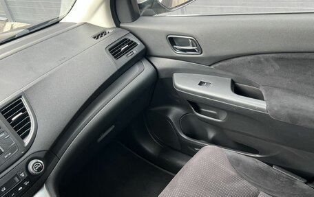 Honda CR-V IV, 2013 год, 1 770 000 рублей, 21 фотография